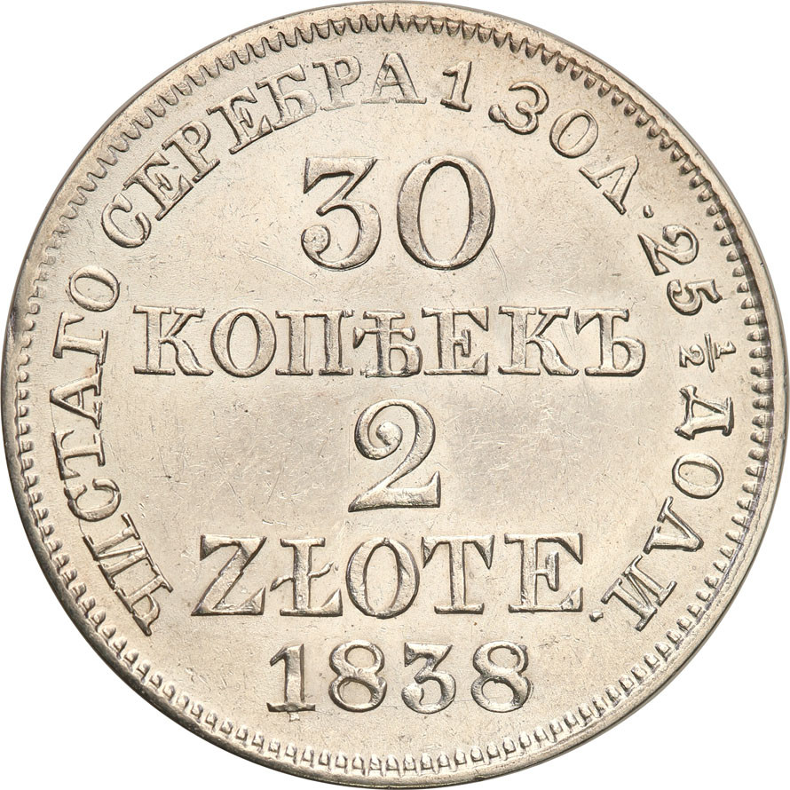 Polska XlX w./Rosja. 30 kopiejek = 2 złote 1838 MW, Warszawa